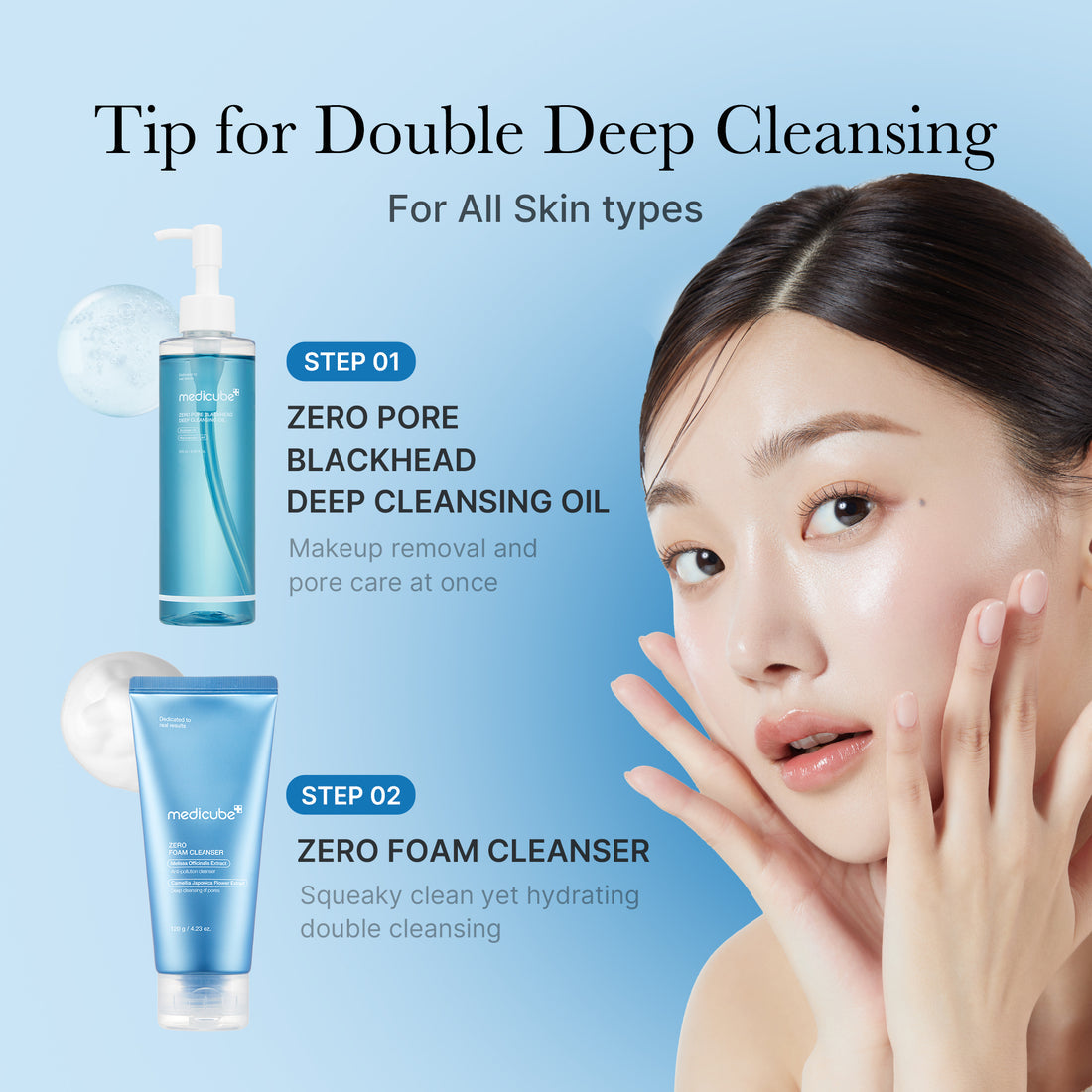 Medicube Zero Pore Blackhead Deep Cleansing Oil 205ml
